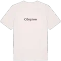 T-shirt