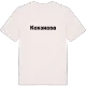 Коханава fed T-shirt