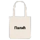 Палић fed mulepose