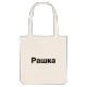 Рашка fed mulepose