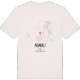 Ababuj kort T-shirt