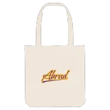 Abrud baseball mulepose