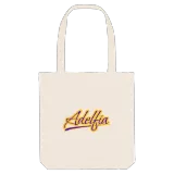 Adelfia baseball mulepose