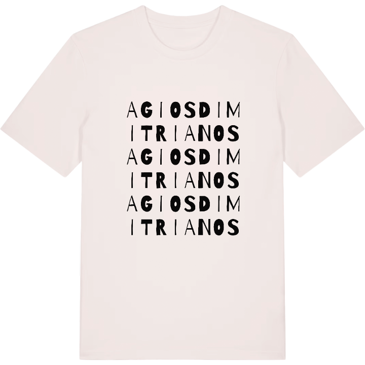 Agios Dimitrianos ordleg T-shirt – t-shirt fra PinShirt