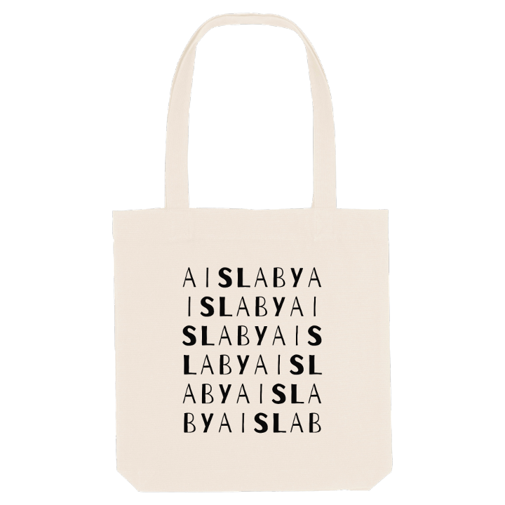 Aislaby ordleg mulepose – mulepose fra PinShirt