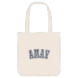 Amay college mulepose