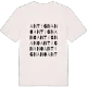 Antignano ordleg T-shirt