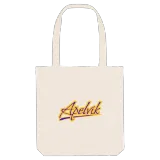 Apelvik baseball mulepose
