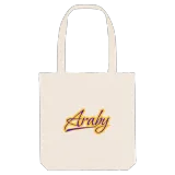 Araby baseball mulepose