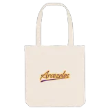 Arcozelos baseball mulepose