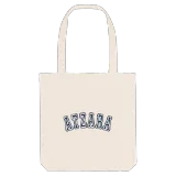 Atzara college mulepose