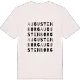 Augustenborg ordleg T-shirt