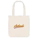 Authieule baseball mulepose
