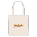 Backaplan baseball mulepose