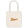 Bagard baseball mulepose