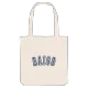 Baiso college mulepose