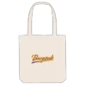 Bargstedt baseball mulepose