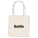 Battle fed mulepose