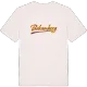 Behamberg baseball T-shirt