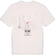 Beirã kort T-shirt