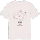 Béon kort T-shirt