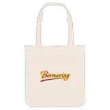 Bermering baseball mulepose