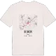 Beuron kort T-shirt