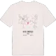 Bico e Cristelo kort T-shirt
