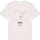 Bílina kort T-shirt