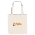 Bischoffsheim baseball mulepose