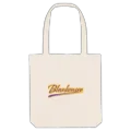Blankensee baseball mulepose