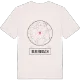Bleienbach T-shirt