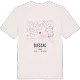 Blessac kort T-shirt