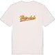Boğazkale baseball T-shirt