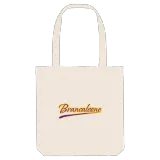 Brancaleone baseball mulepose