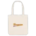 Bremgarten baseball mulepose