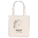 Briercliffe kort mulepose