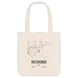 Brusnengo kort mulepose
