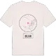 Bujan T-shirt
