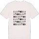 Buxton ordleg T-shirt