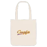 Campofrío baseball mulepose