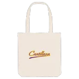 Cantillana baseball mulepose