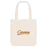Capestang baseball mulepose