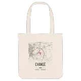 Changé kort mulepose