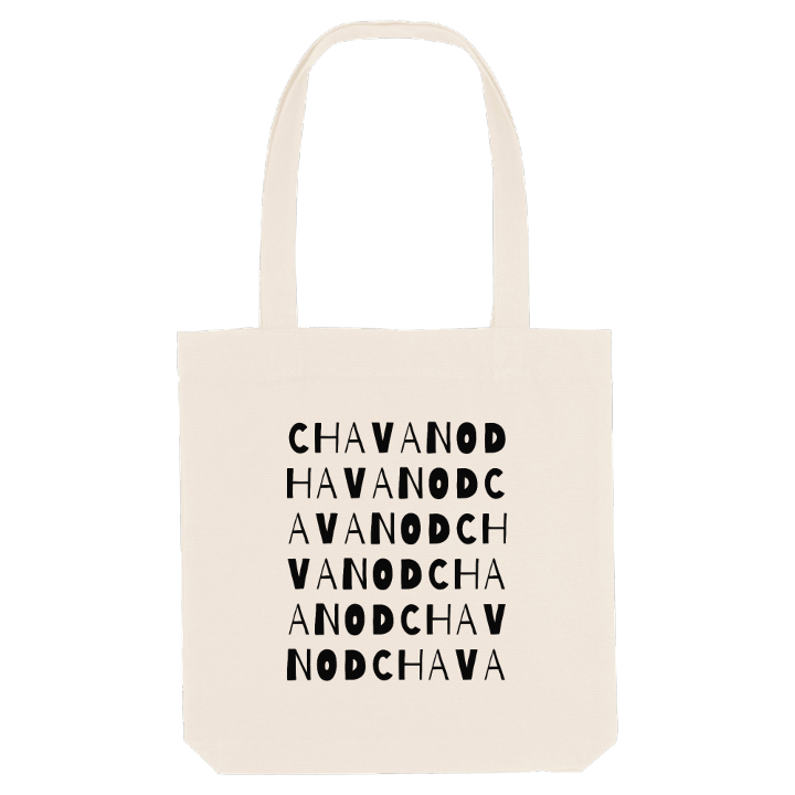 Chavanod ordleg mulepose – mulepose fra PinShirt
