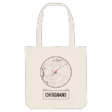 Chitignano mulepose
