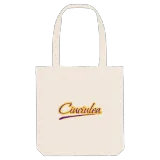 Ciuciulea baseball mulepose