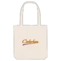 Cockerham baseball mulepose