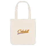 Coleshill baseball mulepose