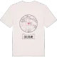 Cologne T-shirt